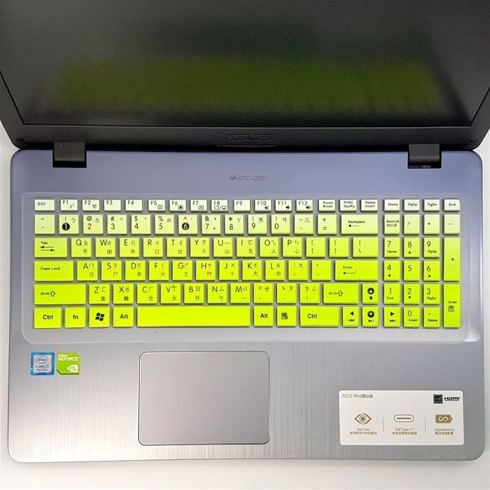 漸層色 ASUS 繁體中文 鍵盤 保護膜 鍵盤膜 X555VQ K555 K555L K555LB F555L F555