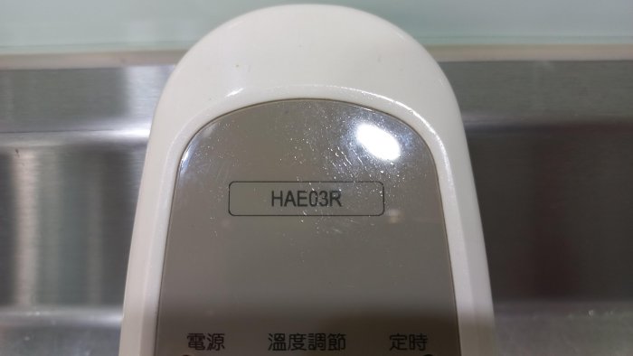 【HERAN】禾聯 冷氣遙控器 禾聯冷氣遙控器 HAE03R  原廠公司貨 功能正常的喔 !