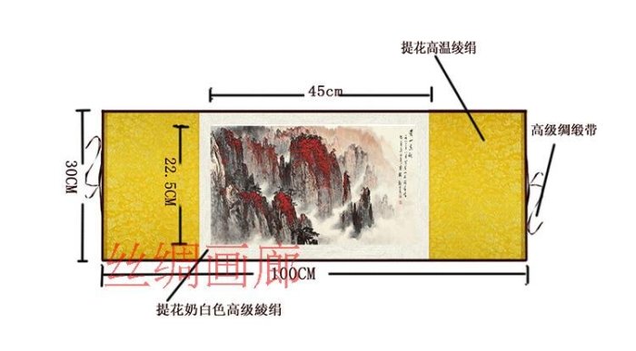 佛像 掛畫 唐卡 佛教用品絲綢卷軸畫 卷軸國畫 客廳佛堂掛畫 南無護法韋陀尊天菩薩畫像