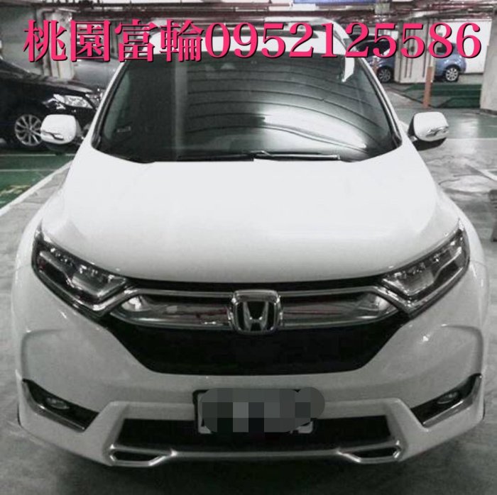 ［桃園富輪］CRV5原廠樣式空力套件