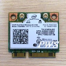 【筆電用 Intel Dual Band Wireless-AC 3160 3160HMW  】