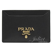 【茱麗葉精品】全新精品 PRADA 專櫃商品 1MC208 浮雕LOGO水波紋扁式名片卡夾.黑 現貨