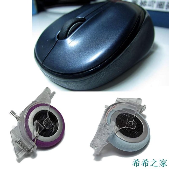 希希之家Psy 【PC】 鼠標滾輪鼠標滾輪適用於羅技 M325/M525/M545/M585 鼠標配件