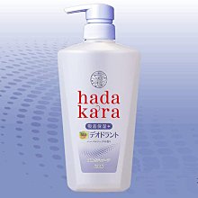 【JPGO】日本製 獅王 hada kara 肌潤保濕沐浴乳 500ml~紫瓶 草本皂香#465