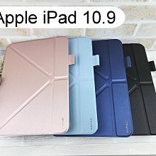 【Dapad】大字立架皮套 Apple iPad 10.9 2022 10代 平板