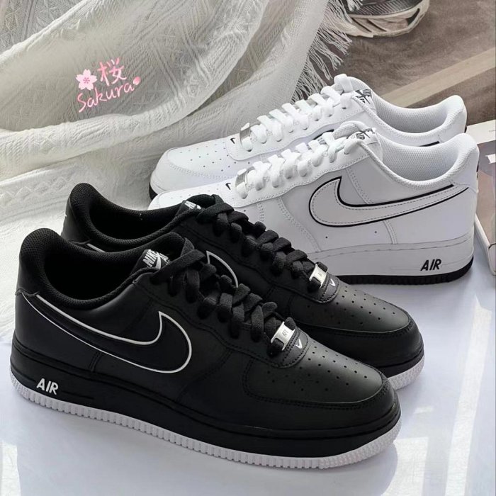 日本代購Nike Air Force 1 Low 'From Nike To You' 白紫 FV8105161