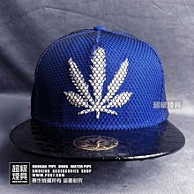 【P887 超級煙具】專業煙具 新潮雷鬼風格系列 網繡大麻帽(藍色)(1050005)