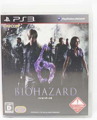 PS3 惡靈古堡 6 BIOHAZARD 6 英文字幕 英文語音