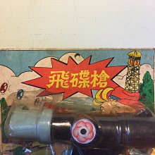 商品縮圖-2