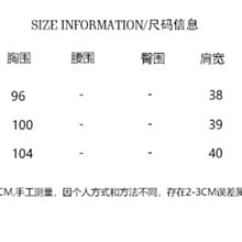 商品縮圖-9