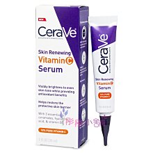 【彤彤小舖】CeraVe 維他命C 淨白精華露 (無香) 1oz / 30ml 維他命 C 玻尿酸精華露