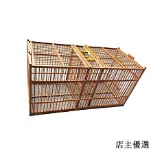 商品縮圖-4