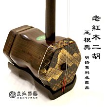 商品縮圖-1