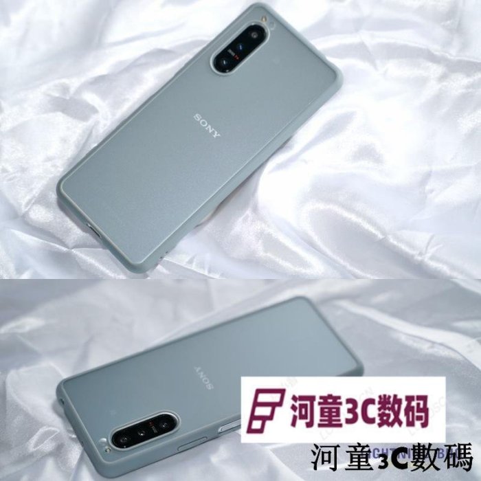 【多款】適用於索尼Xperia 5 II手機殼5 Mark 2殼Joy擼背殼JoyLounge8877[河童3C]