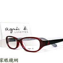 ♥名家眼鏡♥ agnes b.條紋設計紅色膠框 歡迎詢價ABP-237  X04 【台南成大店】