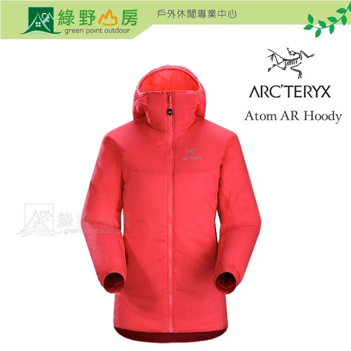 出清《綠野山房》Arc'teryx 始祖鳥 加拿大 女 Atom AR Hoody 連帽外套 保暖化纖外套 桃紅14664