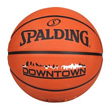 SPALDING DownTown #7橡膠籃球(室內外 7號球 斯伯丁「SPA84363」≡排汗專家≡