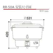 商品縮圖-3