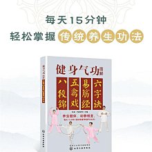 商品縮圖-8