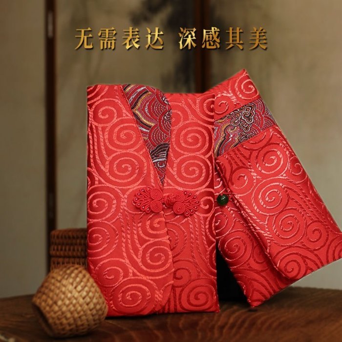 春節結婚禮用萬元紅包布袋改口大號刺繡紅包中國風布藝綢緞利是封-特價
