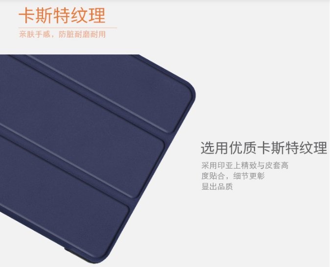 Samsung 2019三星Galaxy Tab A 8.0平板保護套 P200超薄皮套 P205防摔外殼 支架