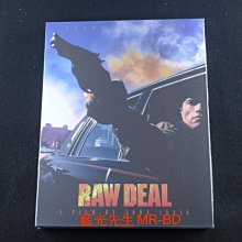 [藍光先生BD] 魔鬼殺陣 紙盒版 Raw Deal