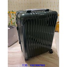 rou rou二手正品 RIMOWA essential Cabin 21寸 墨綠色拉桿箱 登機箱83252684