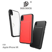 *Phone寶*DUX DUCIS Apple iPhone XR 後卡殼 保護殼 可插卡設計 防滑防撞 保護套