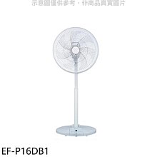 《可議價》SANLUX台灣三洋【EF-P16DB1】16吋DC變頻遙控渦輪網電風扇