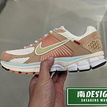 南🔥2023 10月 NIKE ZOOM VOMERO 5 麂皮 網布 透氣 拼接 反光 男女 棕 FN8889-181