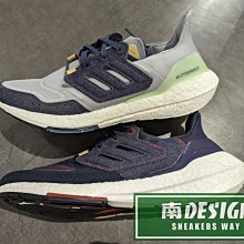 限時特價南🔥2022 9月 ADIDAS ULTRABOOST 22 跑鞋慢跑 灰藍 GX9158 深藍 GX9146