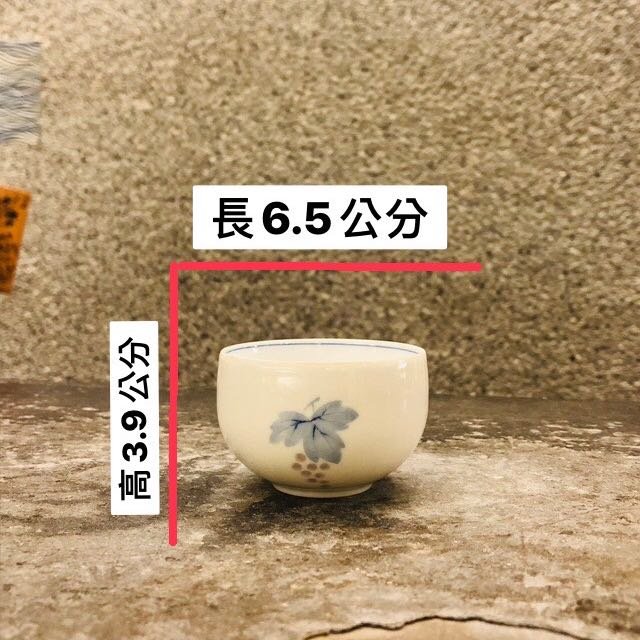 養痴所@日本杯A3314