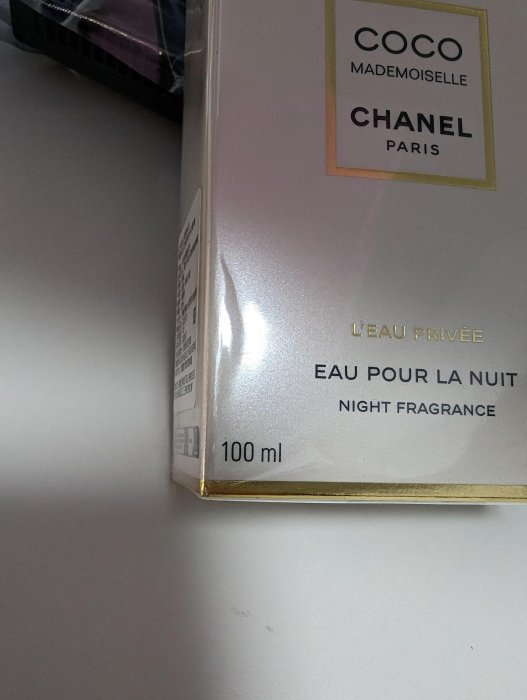 香親香愛～Chanel 香奈兒 摩登COCO 秘密時光淡香精 100ml, L'EAU PRIVEE