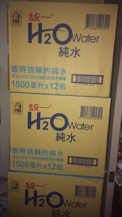 12箱下標區--統一H2O純水，可跟統一PH9.0、舒跑、悅氏鹼性、水事紀礦泉水、歐典黑木耳飲..