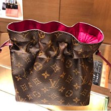 LV M43445 Poche NOÉ 收納袋 Fuchsia 桃紅