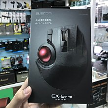 禾豐音響 姆指 公司貨保3年 日本 ELECOM EX-G PRO進化版8鍵無線軌跡球滑鼠(M-XPT1MRXBK) 3