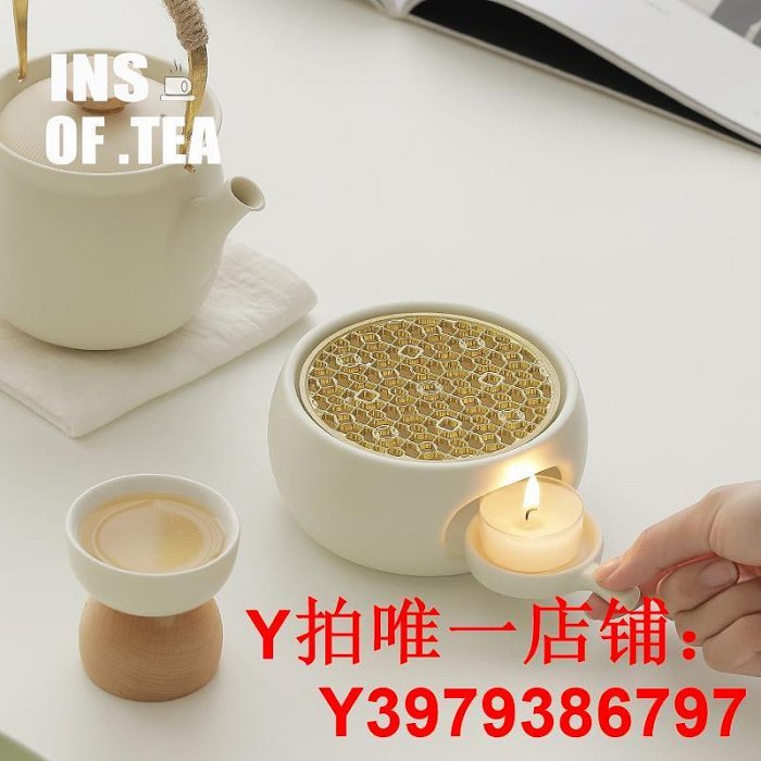 紀先生蠟燭煮茶爐套裝提梁壺溫茶爐底座整套烤橘子溫茶器冬日暖茶