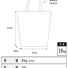 商品縮圖-3