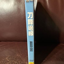 商品縮圖-3