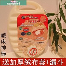 商品縮圖-4