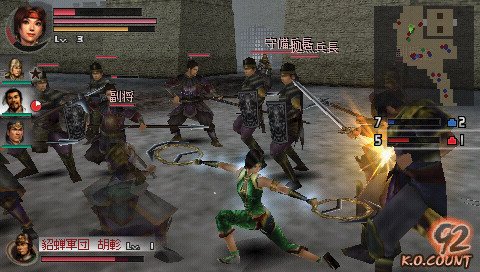 【二手遊戲】PSP 真 三國無雙 2ND EVOLUTION DYNASTY WARRIORS VOL2 中文版 台中