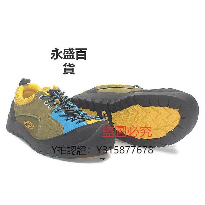 登山鞋 科恩keen登山鞋男 KEEN JASPER ROCKS運動徒步情侶休閑鞋大碼女鞋