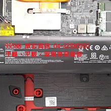 微星 msi 筆電維修 修理液晶螢幕 面板更換 變壓器 電池 鍵盤 風扇 光碟機 維修筆記型電腦 無法開機 外殼破裂