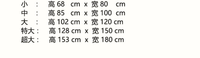 狗狗 壓克力壁貼 室內設計 裝潢佈置 家庭裝飾 學校 房間臥室