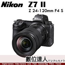 活動到1/31 公司貨 Nikon Z7II + Z 24-120mm F4S 另加購FTZII$5990元