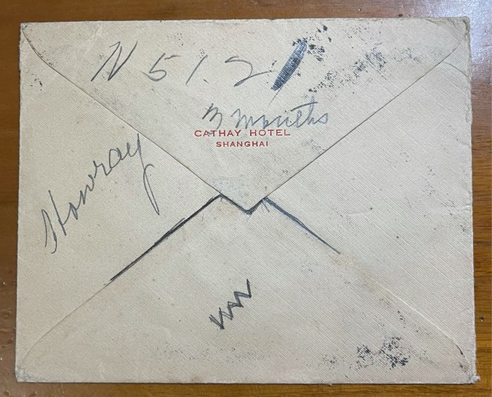 (精品郵政)1930年上海凱撒飯店寄往美國羅斯福飯店(百年老店)的郵封