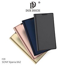 --庫米--DUX DUCIS SONY Xperia XA2 奢華簡約側翻皮套 磁吸 可站立 可插卡 保護套