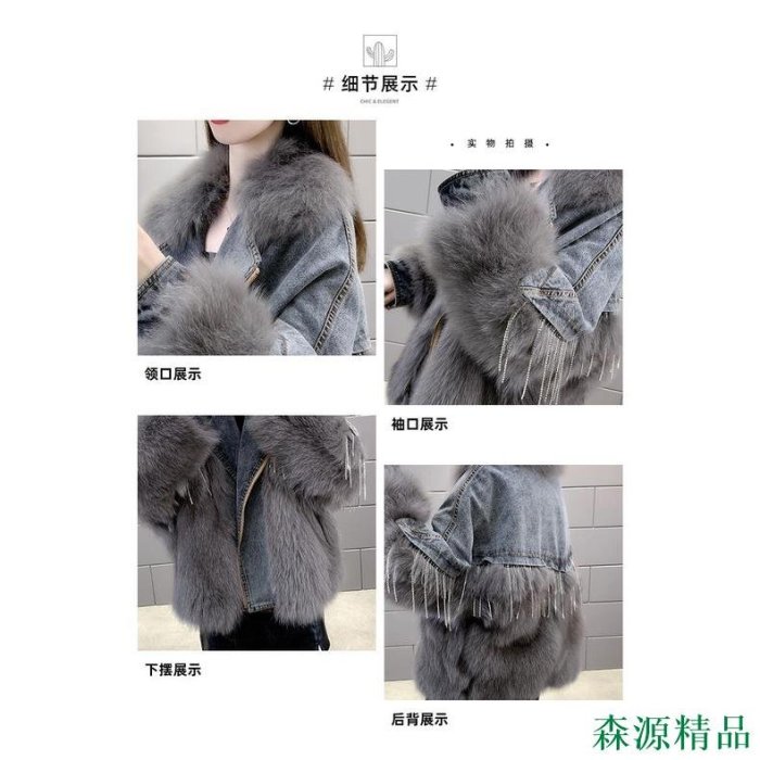 MIKI精品【百樂門】派克服2022新年輕款仿狐狸毛皮草外套女牛仔中長款高級時尚大衣冬