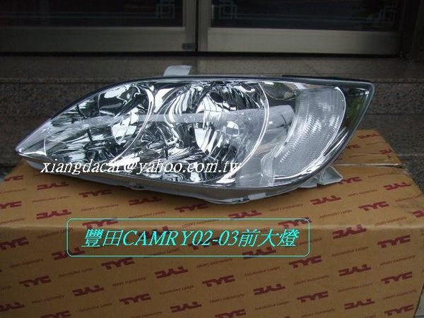 [重陽]豐田TOYOTA CAMRY冠美麗2002-05年中段消音器/02-05無HID前大燈[MIT產品]