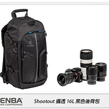 ☆閃新☆Tenba 天霸 Shootout 攝透 16升  雙肩後背包 相機包 攝影包 16L 632-412